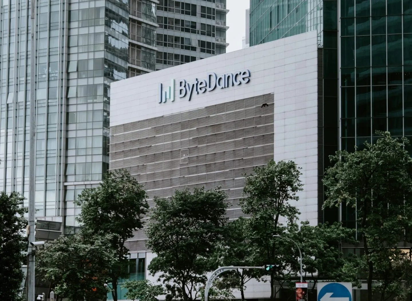 ByteDance steps up its push into enterprise cloud services