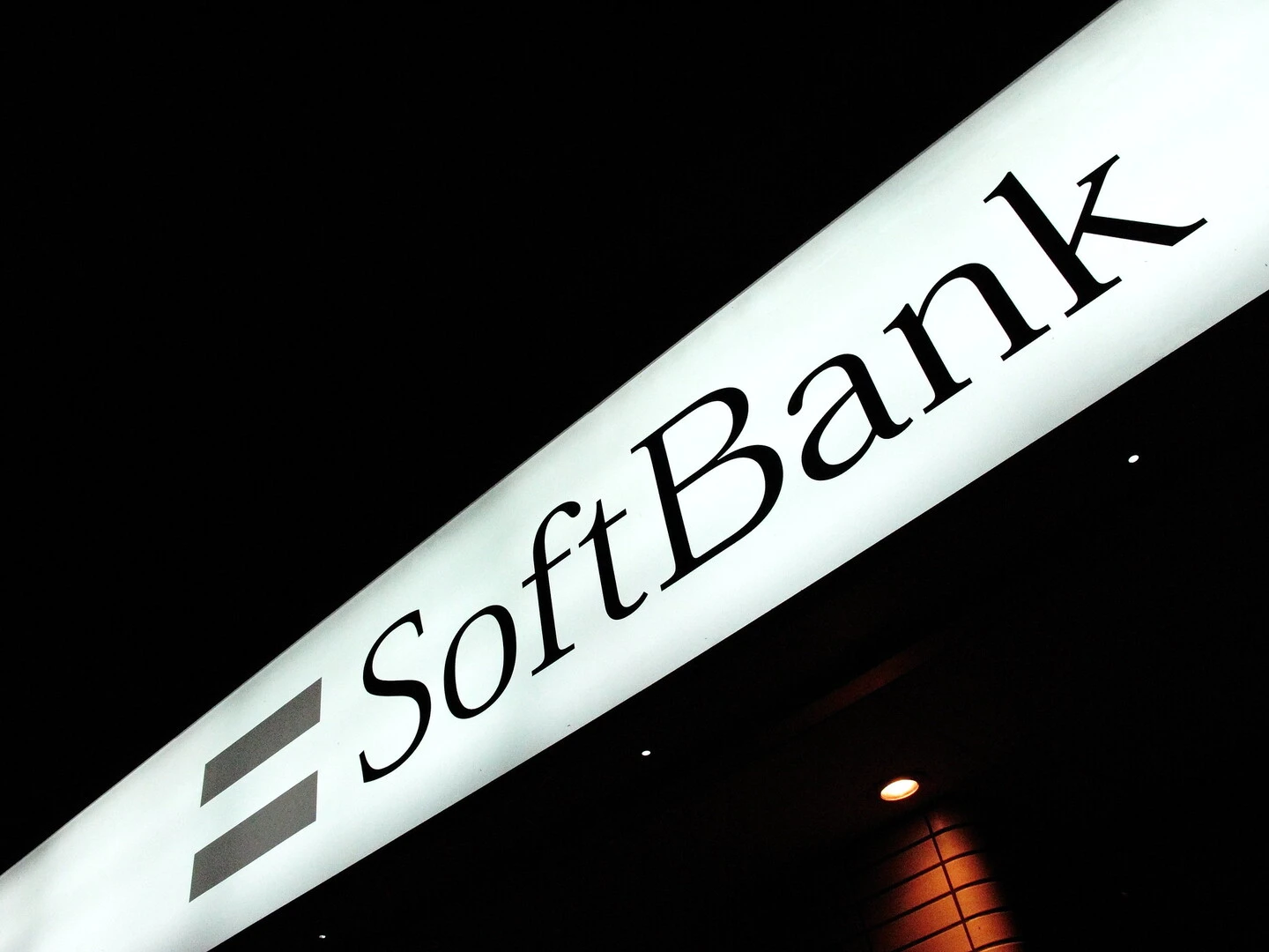 SoftBank's Infrinia AI Cloud OS for GPU cloud services